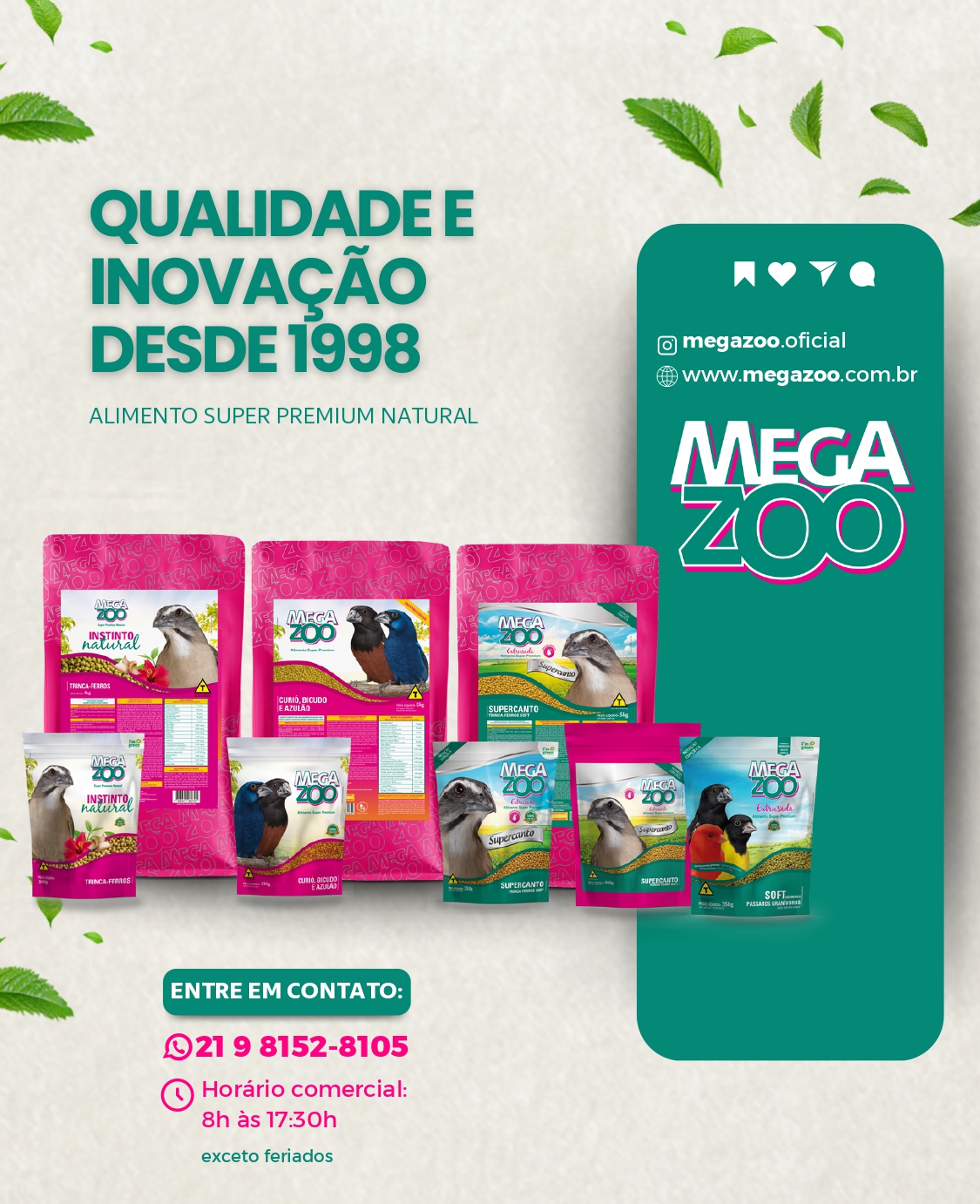 Megazoo